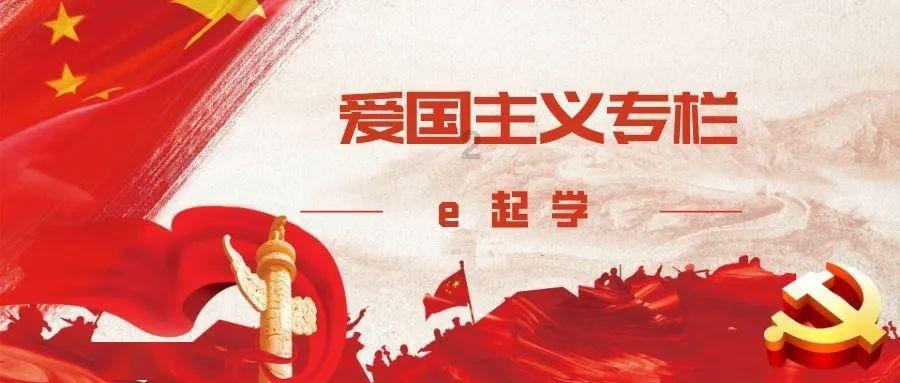放逐之城
