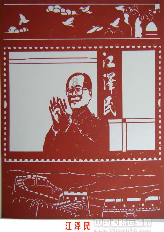 逃离幻想屋