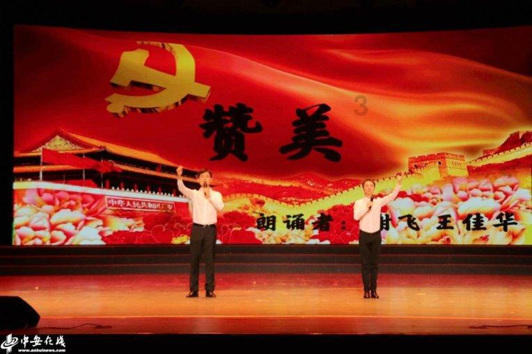 天天爱消除