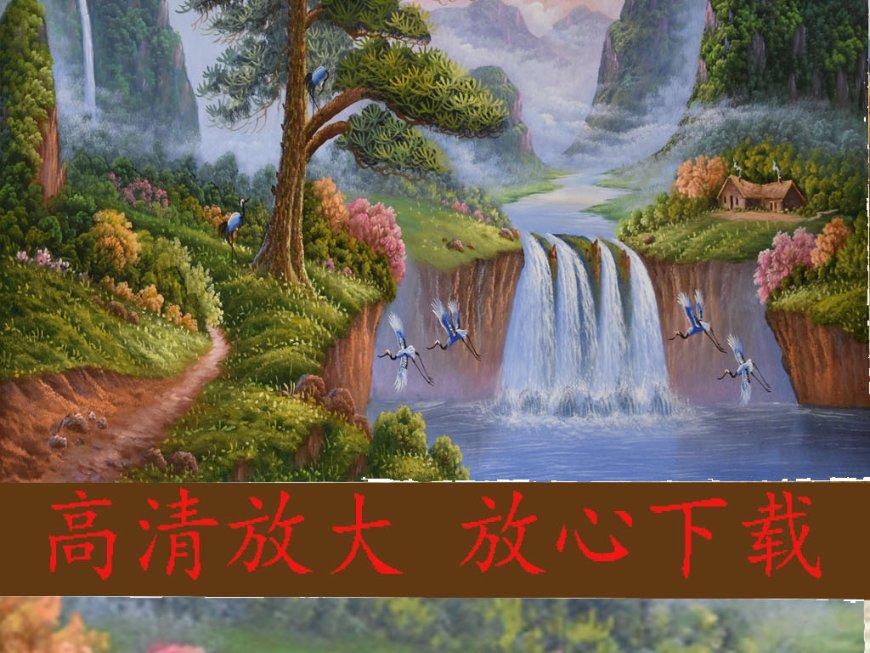 绘真·妙笔千山
